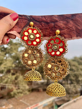 || गुलशन || image 1