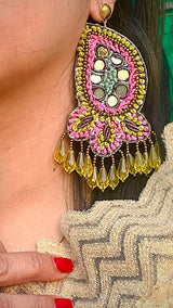 || उपवन || image 2